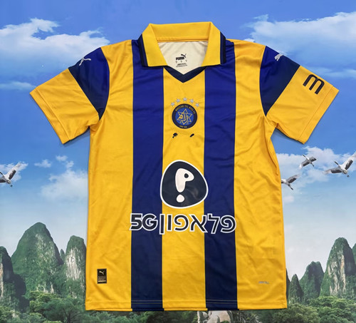 2025/26 Hapoel Tel Aviv FC Home Yellow Thailand Soccer Jerseys AAA-23