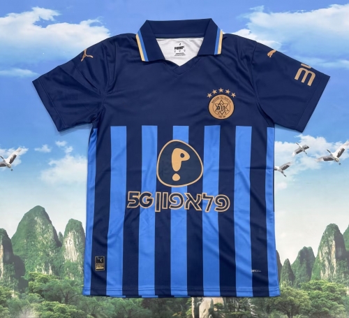 2025/26 Hapoel Tel Aviv FC Away Blue Thailand Soccer Jerseys AAA-23