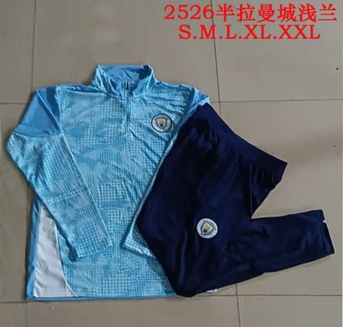 2025/26 Manchester City Light Blue Soccer Tracksuit Uniform-815