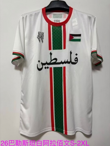 2026/27 Palestine White Thailand Soccer Jersey AAA-709