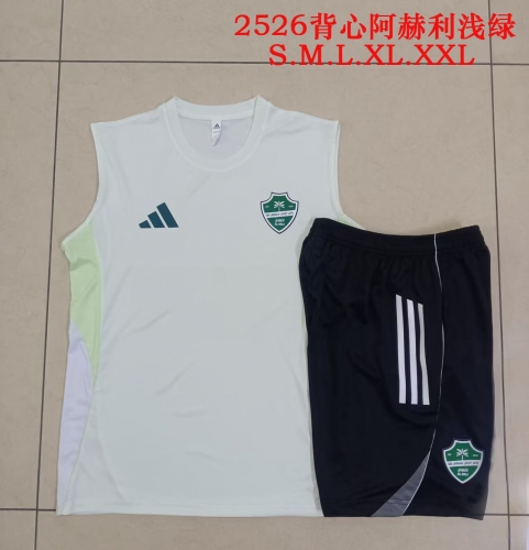 2025/26 Al Ahli Light Green Soccer Tracksuit Vest Set-815