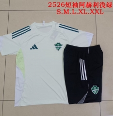 2025/26 Al Ahli Light Green Soccer Tracksuit Uniform-815