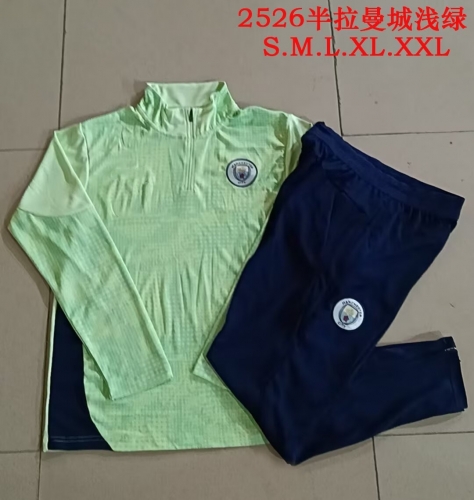 2025/26 Manchester City Light Green Soccer Tracksuit Uniform-815