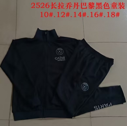Kids 2025/26 Jordan Paris SG Black Kids/Youth Soccer Jacket Uniform-815
