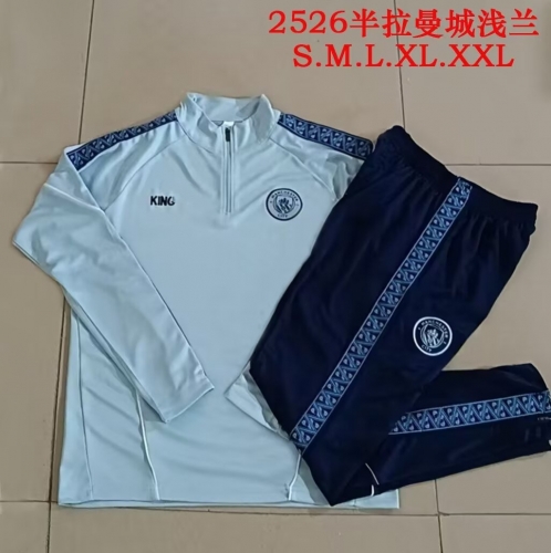 2025/26 Manchester City Light Blue Soccer Tracksuit Uniform-815
