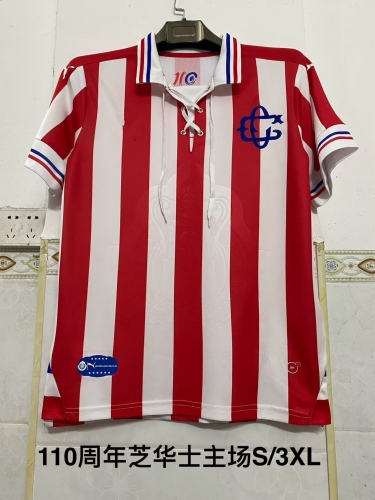 110th Retro Version Deportivo Guadalajara Home Red & White Thailand Soccer Jersey AAA-2041