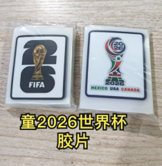 2026 World Cup Patch