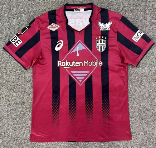 2026/27 Vissel Kobe Home Red Thailand Soccer Jersey AAA-1040/417