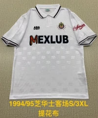 94/95 Retro Version Deportivo Guadalajara Away White Thailand Soccer Jersey AAA-2041