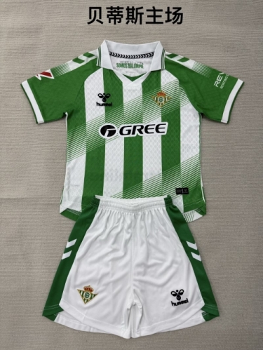 2026/27 Real Betis Home White & Green Soccer Uniform-208