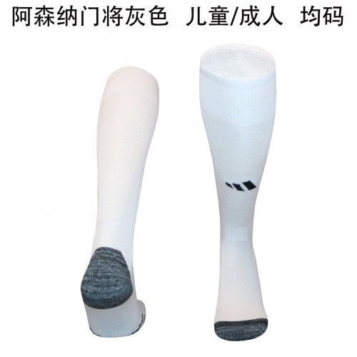 Adult/Kids 2026/27 Arsenal Goalkeeper Gray White Thailand Soccer Socks