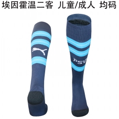 Kids/Youth 2026/27 PSV Eindhoven 2nd Away Blue Thailand Soccer Socks