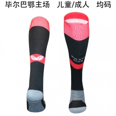 Adult & Kids 2026/27 Athletic Bilbao Home Black Thailand Soccer Socks