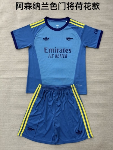 2026/27 Arsenal Goalkeeper Lake Blue Soccer Uniform-208