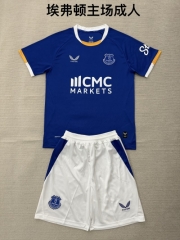 2026/27 Everton Home Blue Soccer Uniform-208