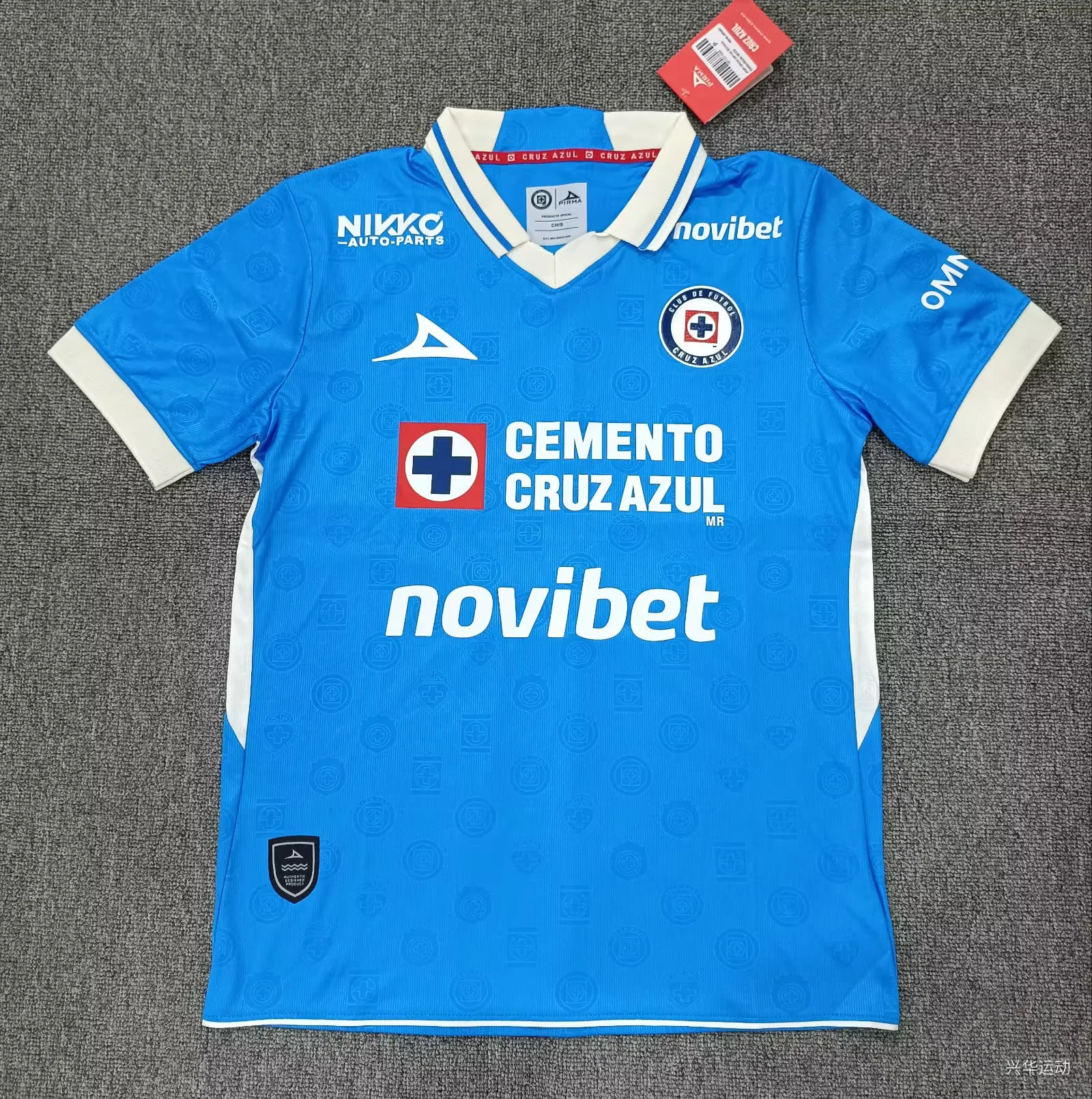2026/27 Cruz Azul Home Blue Thailand Soccer Jersey AAA-522