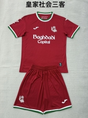 Kids 2026/27 Real Sociedad 3nd Away Red Kids/Youth Soccer Uniform-208