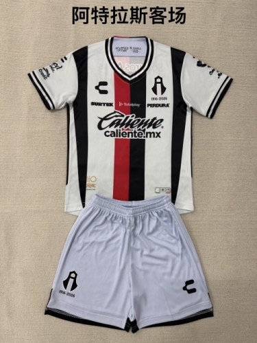 Kids 2026/27 Atlas FC Away White Kids/Youth Soccer Uniform-208