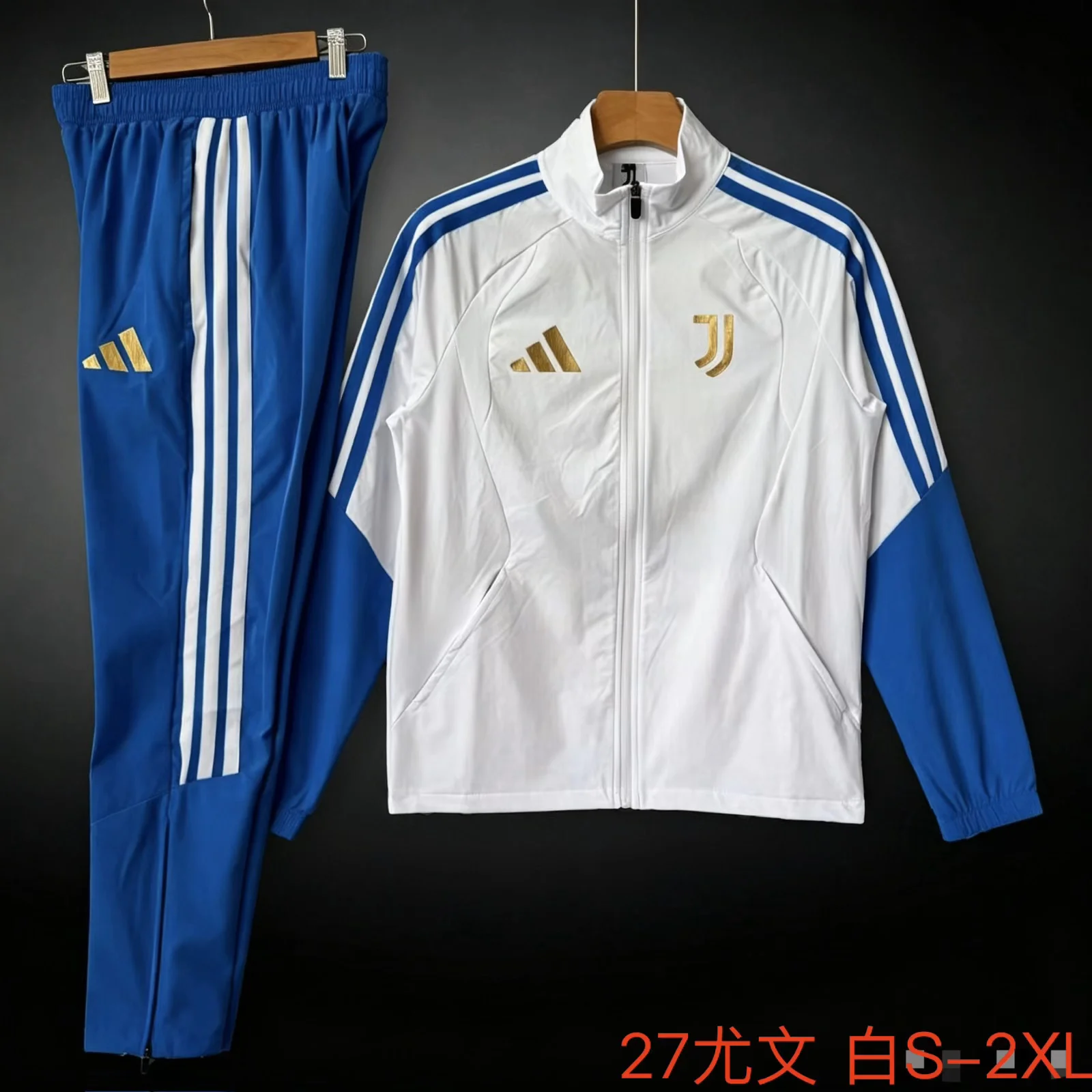 2026/27 Juventus FC White Soccer Windbreaker Uniform-709