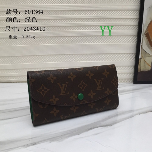 LV Purses-OMLP284