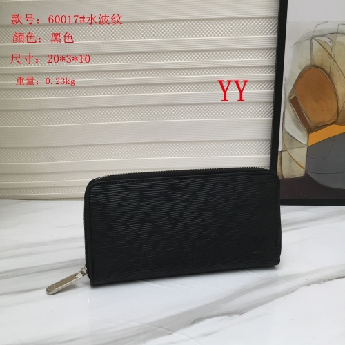 LV Purses-OMLP228