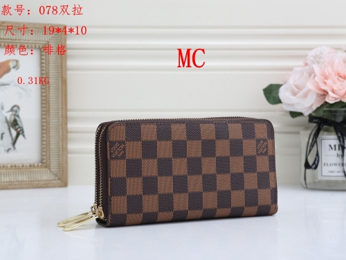 LV Purses-OMLP025