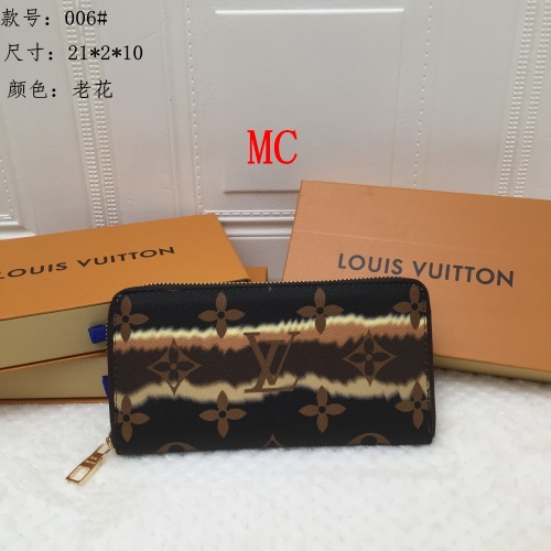 LV Purses-OMLP005