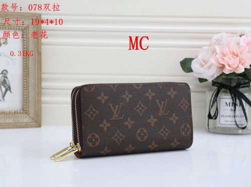 LV Purses-OMLP024