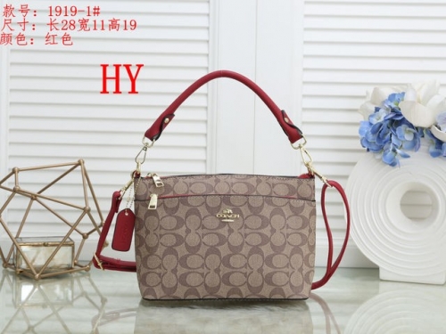 Coac*h Handbags-OMCOH059