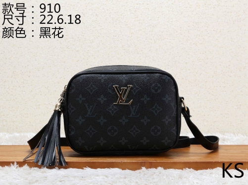 LV Handbags-OMLH178