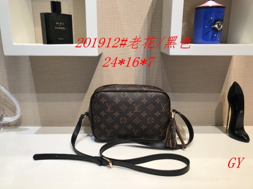 LV Handbags-OMLH312