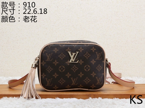 LV Handbags-OMLH177