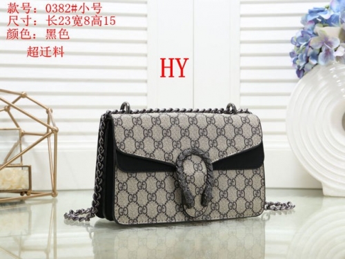 Gucc*i Handbags-OMGUH041