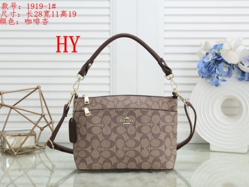 Coac*h Handbags-OMCOH062