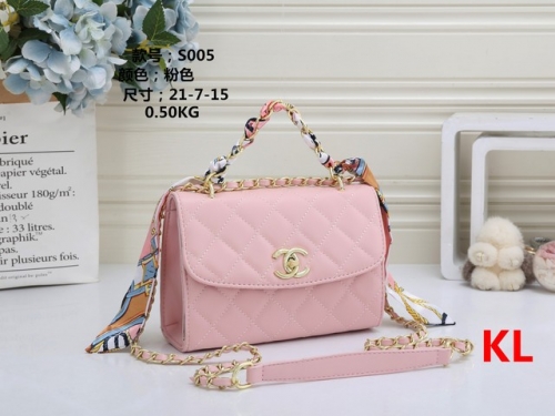 Chane*l Handbags-OMCHH002