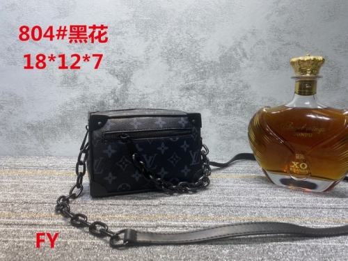 LV Handbags-P60H-1