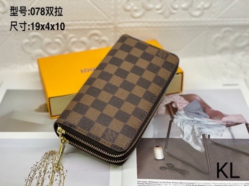 LV Purses-P30H-2