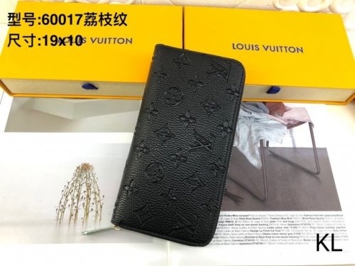 LV Purses-60017-25j-1