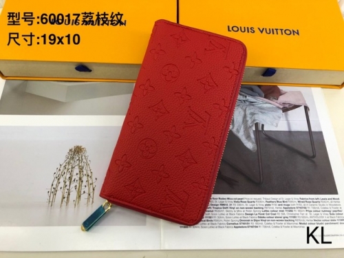 LV Purses-60017-25j-3