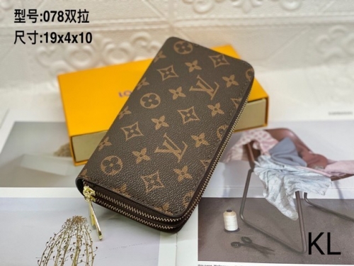 LV Purses-P30H-1