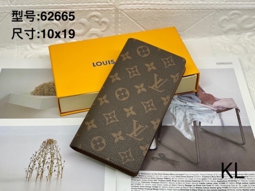 LV Purses-P25H-3