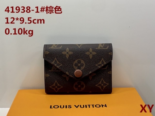 LV Purses-OMLP343