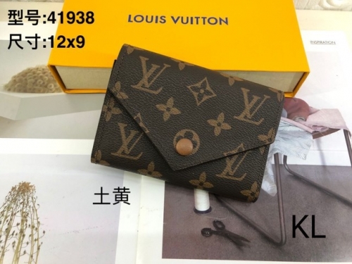 LV Purses-OMLP432