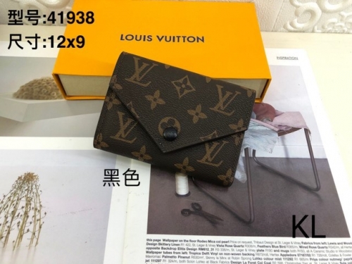 LV Purses-OMLP430