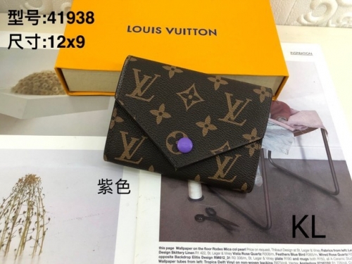 LV Purses-OMLP429