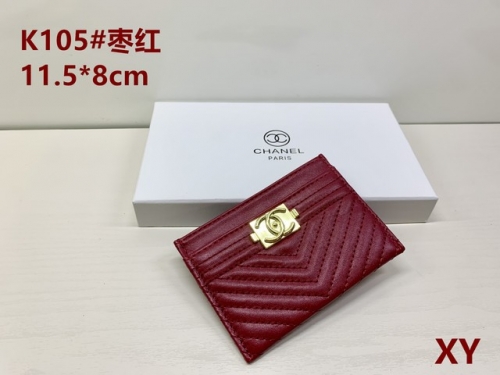 Card pack & Card bag-030