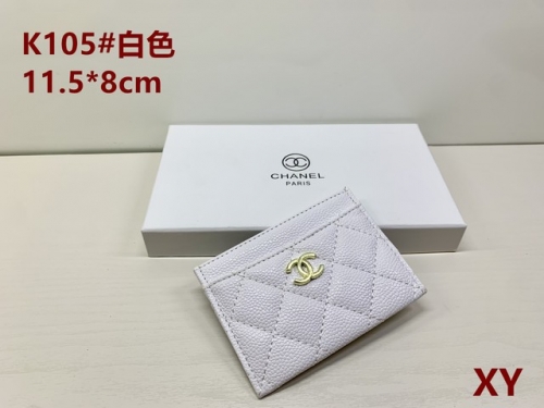 Card pack & Card bag-031