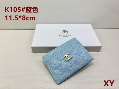 Card pack & Card bag-033