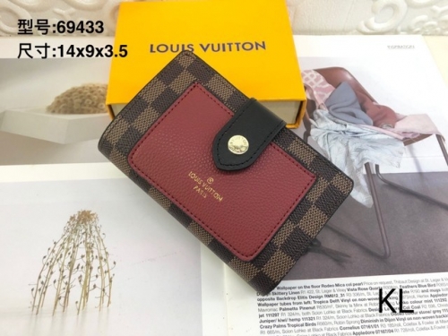 LV Purses-OMLP453