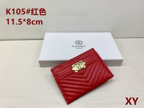 Card pack & Card bag-029